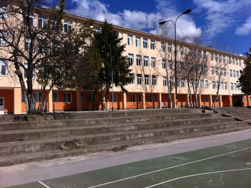Реализиран проект
