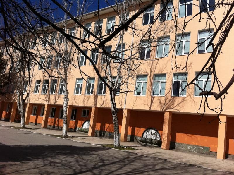 Реализиран проект