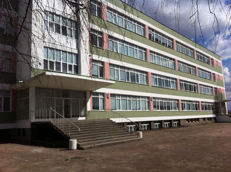 Реализиран проект