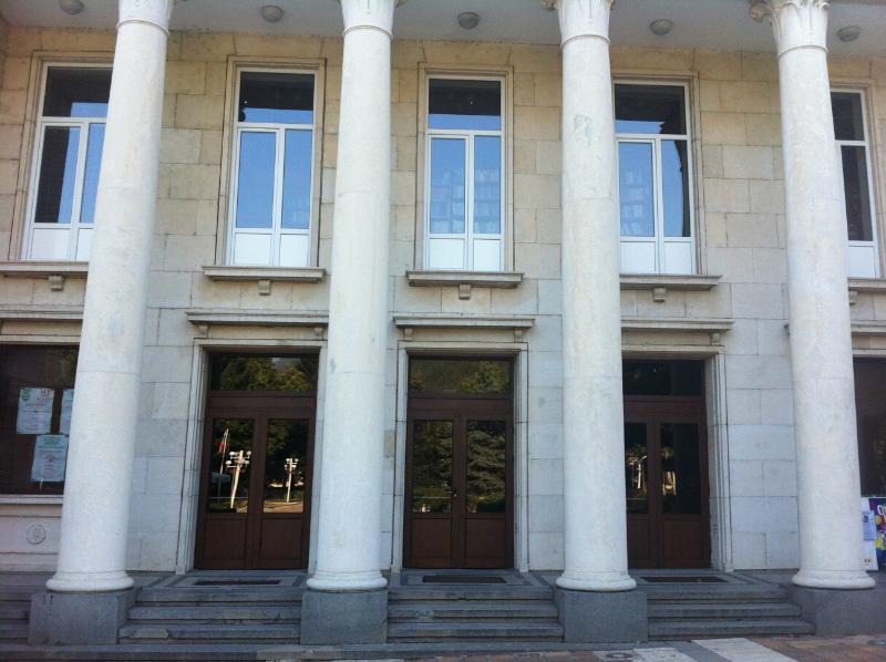 Реализиран проект