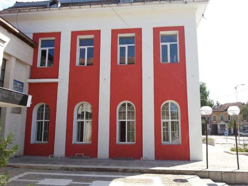 Реализиран проект