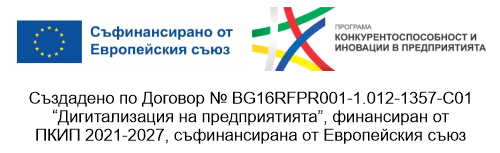 съфинансирано от Европейския съюз